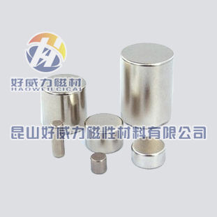 釹鐵硼強(qiáng)磁圓柱 (4).jpg