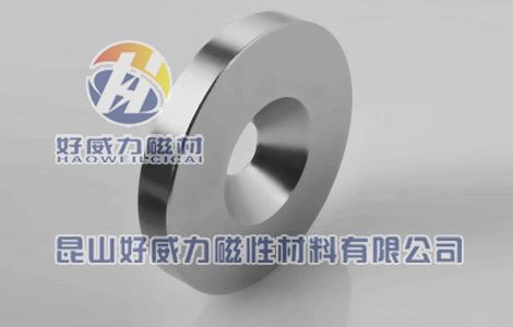 釹鐵硼強磁沉頭孔1 拷貝.jpg