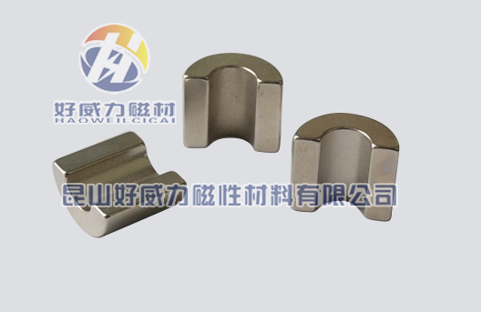 釹鐵硼強(qiáng)磁瓦形 (2).jpg