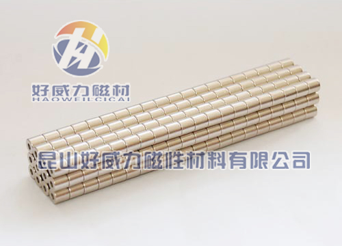 釹鐵硼強(qiáng)磁圓柱 (14).jpg