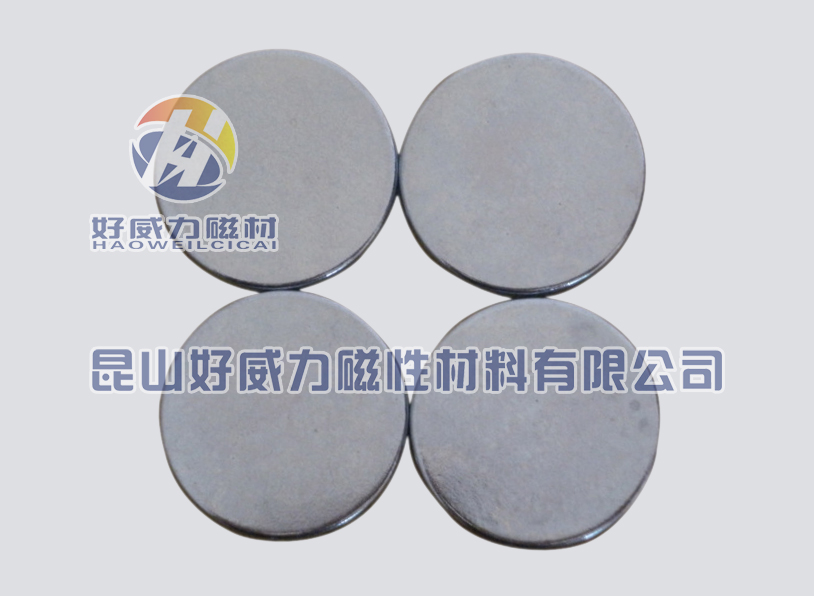 釹鐵硼強(qiáng)磁圓片 (6).jpg